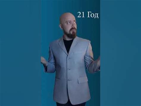 Хуй с горы - YouTube