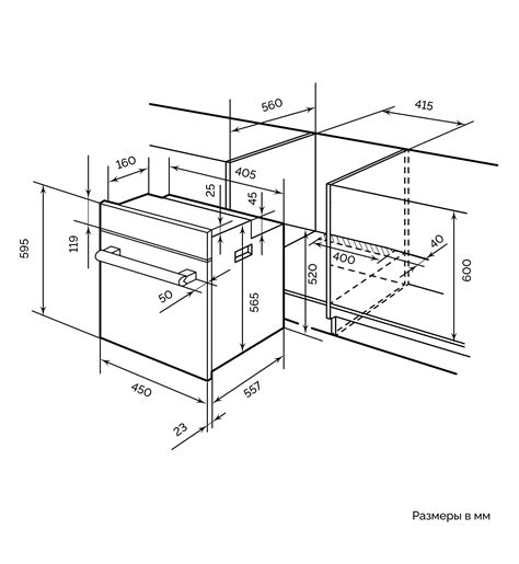 LEX EDM 4570 C IV - купить LEX EDM 4570 C IV за 35590 ₽ - Официальный ...
