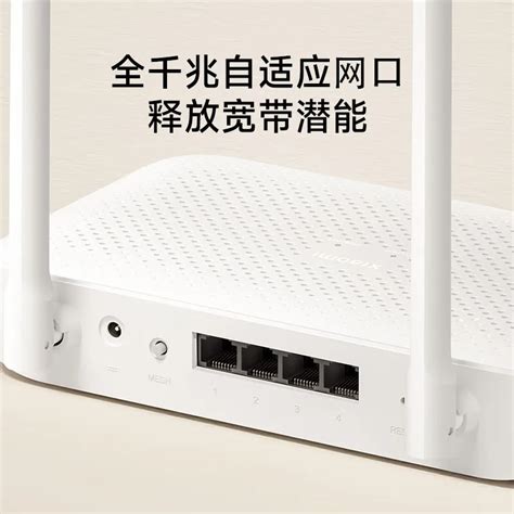 Xiaomi Router AX1500 2.4G/5GHz Dual Band Router Wifi 6 1501Mbps Gigabit ...
