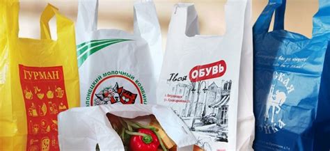 Разновидности пакетов