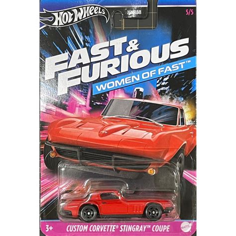 風火輪 Hot Wheels 玩命關頭 銀標 WOMEN OF FAST CORVETTE STINGRAY COUPE 蝦皮購物