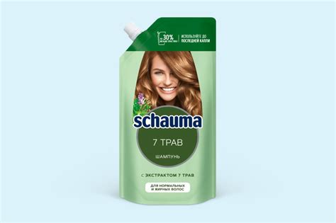 Шампунь «Shauma» 7 трав, 250 мл – купить по приятной цене с доставкой ...