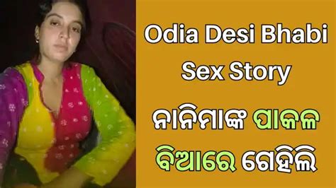 Odia Desi Bhabi Sex Story