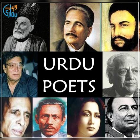 Famous Urdu Poets Of Pakistan And India Popular Urdu Shayar