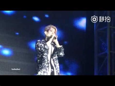 Fancam Luhan Unbreakable Reloaded Concert In Guangzhou