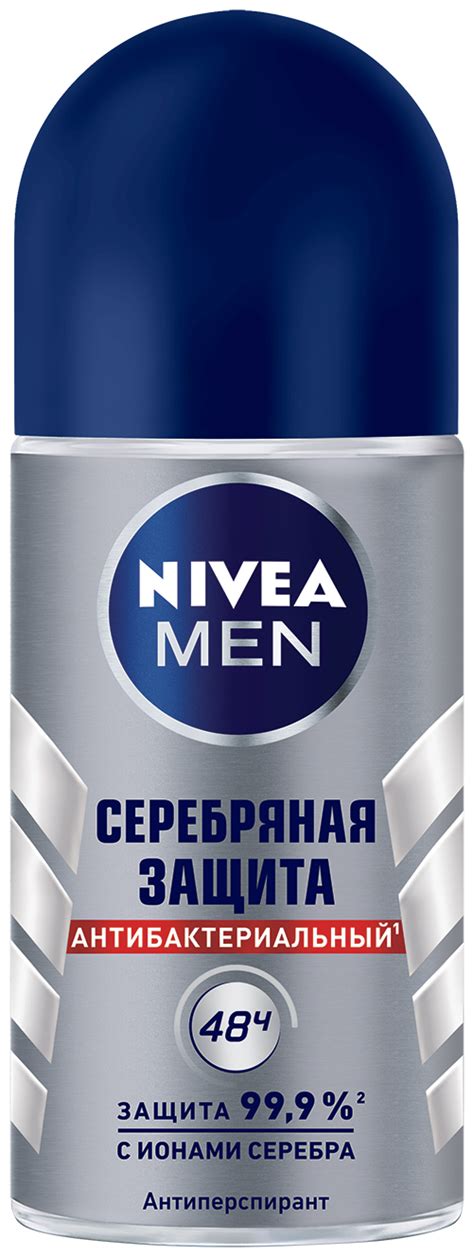 Nivea Антиперспирант ролик Men Серебряная защита, 50 мл, 50 г — купить ...
