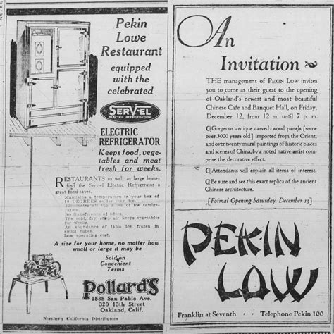 Information about "Oakland_Tribune_Sun__Dec_7__1924 - opening ad.jpg