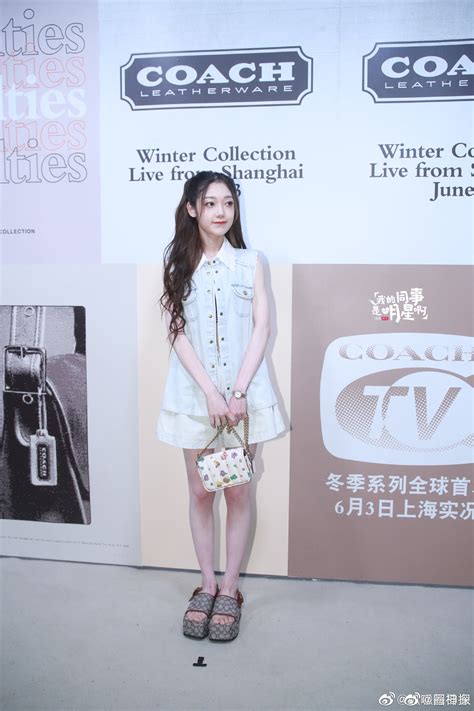 Sự kiện hot nhất hôm nay Dương Tử đơ cứng bị đàn em nữ thần dìm nhan