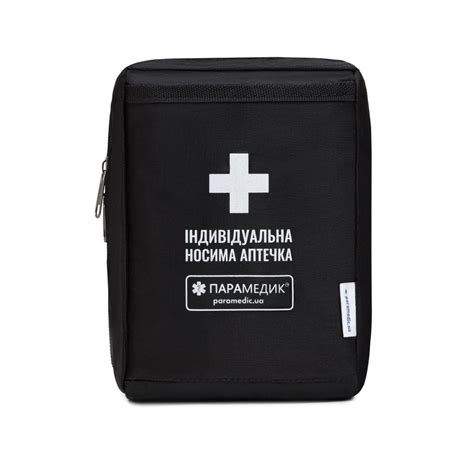 Підсумок для аптечки чорний - купити за найкращою ціною 449 грн. з ...