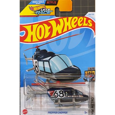 風火輪 Hot Wheels N P NETFLIX 直升機 PROPPER CHOPPER 蝦皮購物