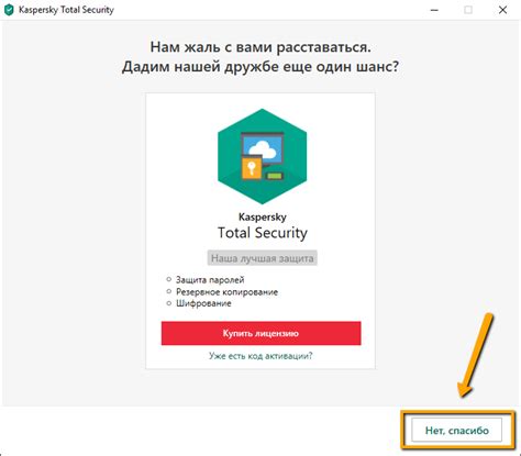 Ключи для касперский интернет секьюрити 2020 свежие: Свежие ключи ...