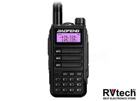 Рация BAOFENG UV-16 Pro Мощность 8W, Зарядка Type-C в Новосибирске