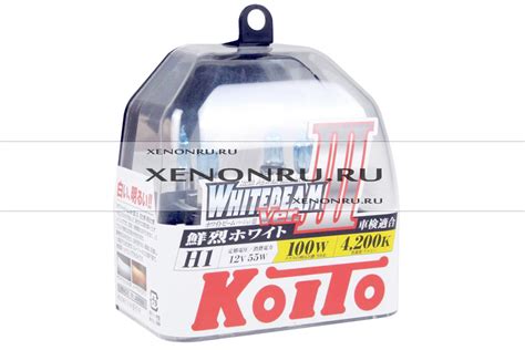 H1 Koito WhiteBeam 4200K 12V 55W (100W) P0751W купить по лучшей цене!