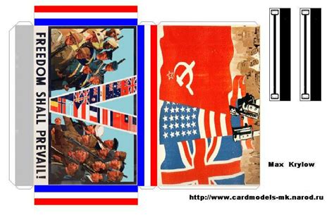 HOLIDAY SOUVENIRS / ПОДАРКИ К ПРАЗДНИКУ