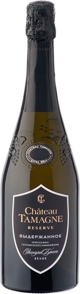 Chateau Tamagne - купить вино игристое Шато Тамань экстра брют 0.75 л ...