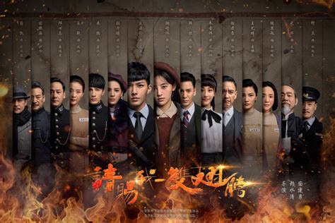 C C T Nh Y Ti P T C V O Vai N C Ng Trong Phim M I H A H N Hot Kh Ng K M V N T Ch Truy N