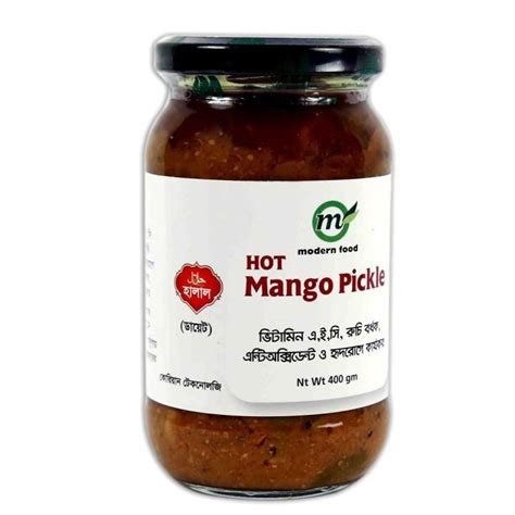 Hot Mango Pickle Daraz Bd