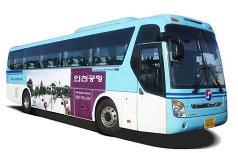 인천공항↔밀레니엄서울힐튼 호텔 칼(KAL)리무진버스 운행 시간표 – 유발(Jubal)