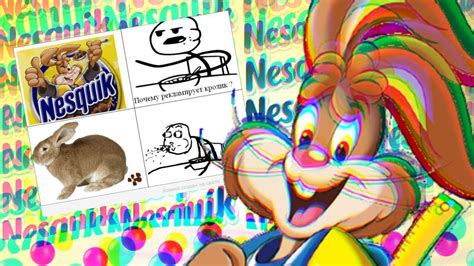 КРОЛИК,ЗАВИСИМЫЙ ОТ КАКАО//История кролика Kвики из Nesquik//Странная ...