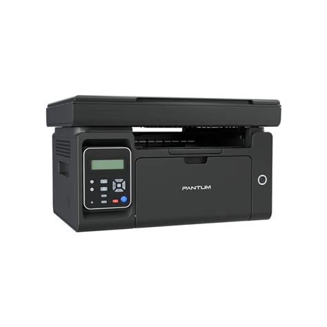 Pantum M6500NW Price in Pakistan