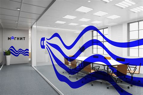 Magnit on Behance