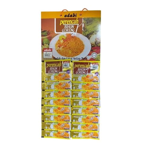 Adabi Perencah Bihun Goreng Fried Rice Vermicelli Paste 30g Shopee