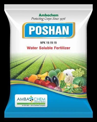 Powder Npk Water Soluble Fertilizer Bag 1 Kg At Rs 120 Kg In Vadodara Id 21715983148