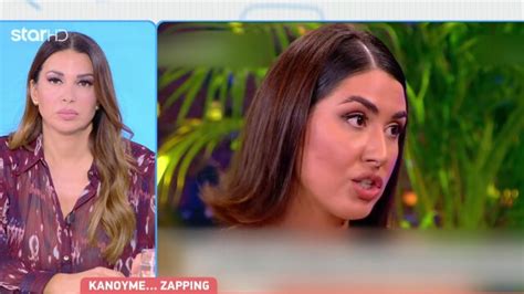 Συγκλονίζει η Έλενα Κρεμλίδου για το revenge porn σε συνέντευξη της