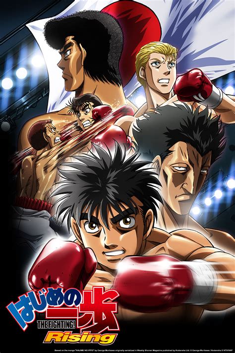 Hajime No Ippo The Fighting En Espa Ol Crunchyroll