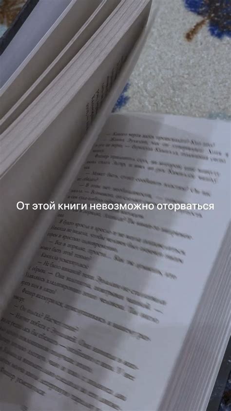 Дом соли и печали фэнтази книги Эрин А Крейг | Списки книг, Буктрейлер ...