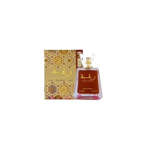 Set Lattafa Raghba Edp Ml