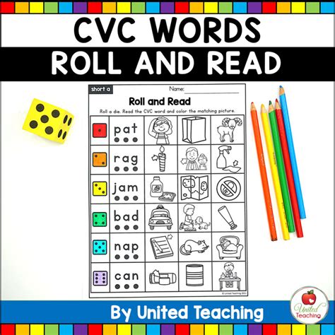 CVC Words Roll And Read United Teaching