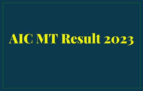 aic mt result  check aic management trainee cut  marks