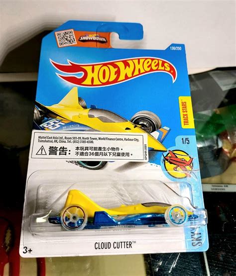 hot wheels cloud cutter cast model car 合金車仔 飛機 yellow color 興趣及遊戲 玩具 遊戲類 Carousell