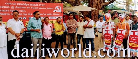 Mangaluru Cpim Campaigns To Defeat Bjp Urges Citizens To Vote