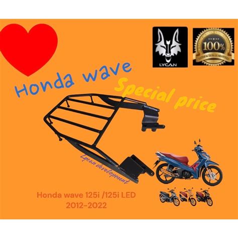 ตะแกรงท้าย Honda Wave 125i Honda Wave125i Ledปี2012 2022 Shopee