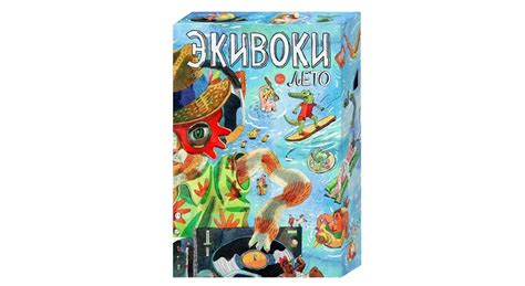 Экивоки все карточки: распечатать и играть (+ правила)