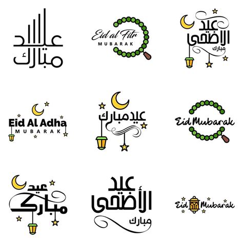 Page 11 Bahrain Logo Vector Art Icons And Graphics For Free Download