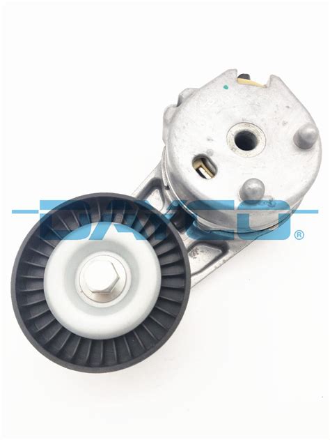 岱高应用查询系统