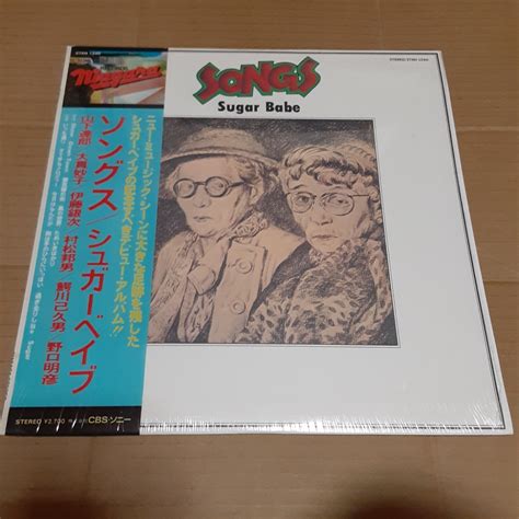 Yahoo オークション 美品 帯付 Sugar Babe 山下達郎 大貫妙子 伊藤銀