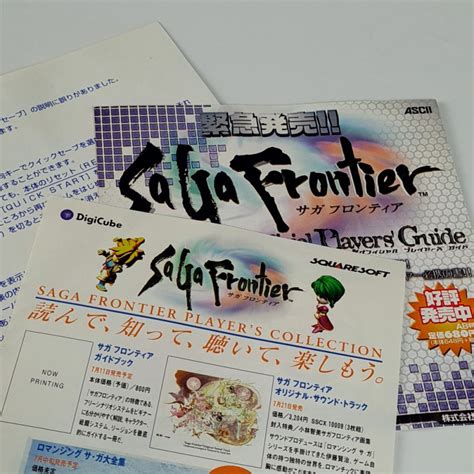 Copy Of Saga Frontier Spin And Reg Card Ps1 Japan Ver Playstation 1 Ps One Squaresoft Rpg