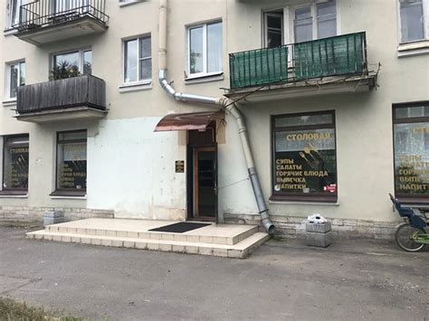 STOLOVAYA, Pushkin - Konyushennaya 9 - Restaurant Reviews & Photos ...
