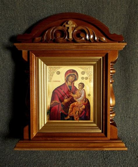 Настольный киот