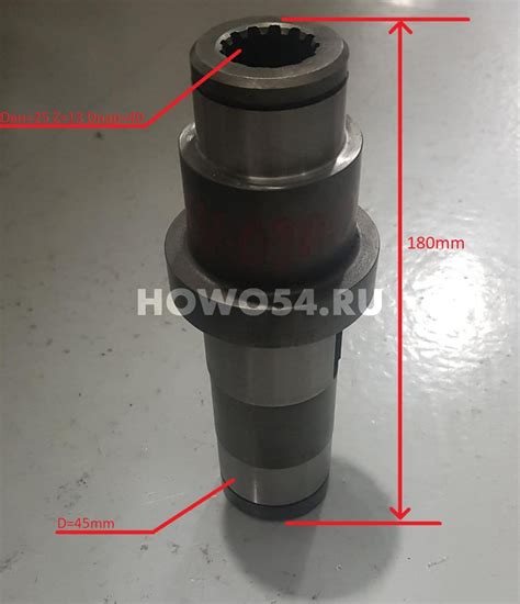 Вал привода рулевого насоса картера маховика в сборе Shantui SD16 16Y ...