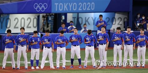 한국 야구 오늘 낮 12시 도미니카共과 동메달 결정전 한국경제