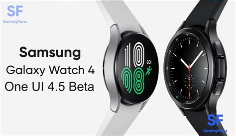 Samsung Expands One UI Watch 4 5 Beta 1 In The US Galaxy Watch 4