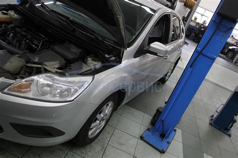 Замена бензонасоса Форд Фокус в Москве - сеть надежных автосервисов по ...