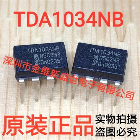 Pcs Tda Nb Tda Brand New Genuine Product Package Pdip Png