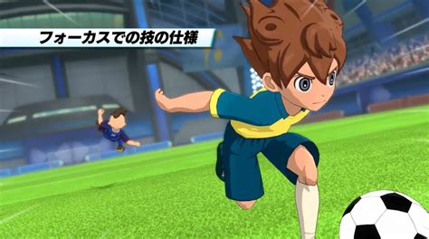 Inazuma Eleven Victory Road Tutorial Per La Demo Che Sar Giocabile Al