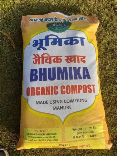 Bio Tech Grade Powder Fertilizer Target Crops Vegetables 25 Kg At Rs